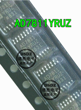 AD7811YRUZ AD7811YRU TSSOP16高速低功耗10位模数转换器贴片IC