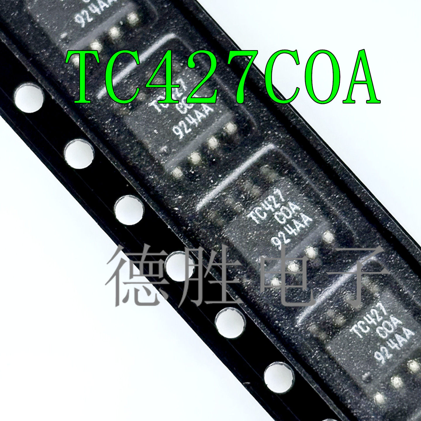 TC427C TC427COA TC427E TC427EOA SOP8 全新驱动器芯片IC现货