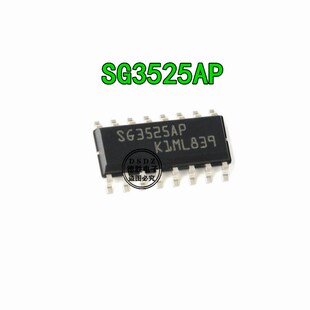 SG2525 SG2525AP SG3525AP SOP16脚 全新液晶电源管理芯片 贴片IC