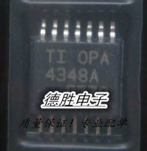 《德胜电子》S7092N  S7085N 全新HSSOP16正品现货