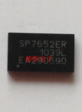 SP7652ER-L/TR  SP7652ER  QFN 全新进口芯片IC现货