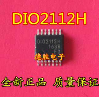 D102112H DIO2112H 音频驱动 无隔置电容 去噪音2V 全新正品现货