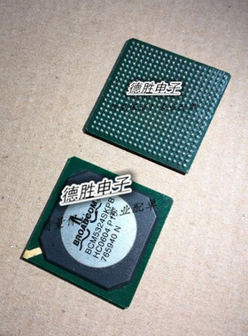 BCM5324SKPB  全新BGA进口芯片现货  专业配单