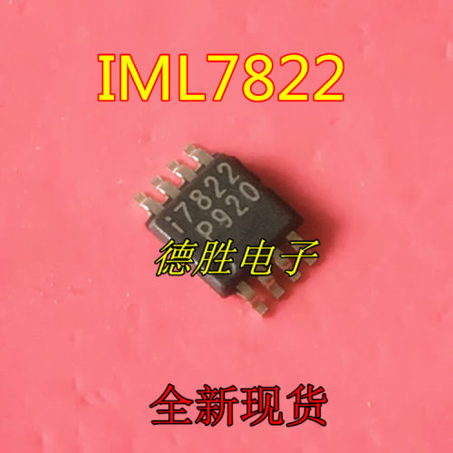 I7822 IML7822 17822 液晶芯片 MSOP-8 全新原装现货