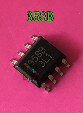 HA17358BRPEL 358B SOP8 全新原装正品现货