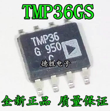 TMP36GSZ TMP36G AD SOP-8 低电压温度传感器 全新正品