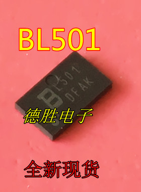 TBU-PL050-100-WH  丝印 L501  BL501 QFN 全新原装现货
