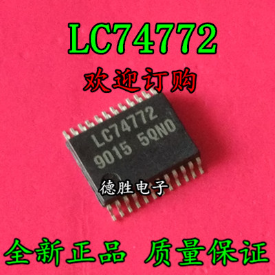 LC74772 LC74772V-9015 SSOP24 摄录一体机屏幕显示LSI 全新正品