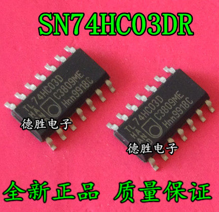 74HC03 74HC03D SN74HC03D SOP16 逻辑芯片 全新进口IC现货