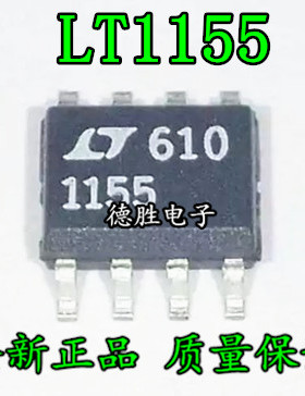 LTC1155CS8 LT1155 双高端MOSFET驱动器 全新正品现货可