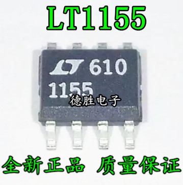 LTC1155CS8 LT1155 双高端MOSFET驱动器 全新正品现货可