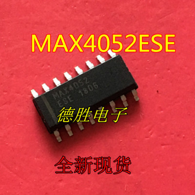 MAX4052ESE MAX4052CSE MAX4052 全新正品现货