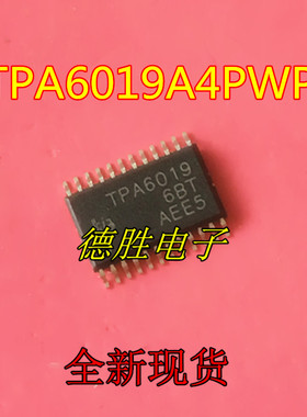 TPA6019A4PWPR TPA6019 TSSOP-24 液晶芯片 全新进口IC现货
