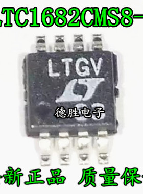 LTC1682IMS8-5 LTC1682CMS8-5 丝印LTGV 开关稳压器 全新正品现货