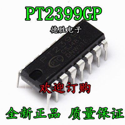 CD2399GP PT2399GP 音频数字混响电路 直插DIP16 全新正品现货