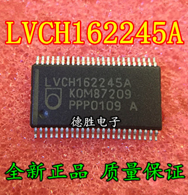 74LVCH162245ADGG LVCH162245A PHILIPS TSSOP48全新原装正品现货