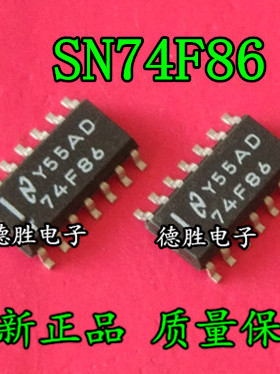 74F86SCX 74F86 SOP14 逻辑芯片 全新进口IC现货