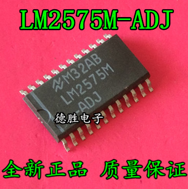 LM2575M-ADJ 稳压器—开关式稳压器 全新正品现货