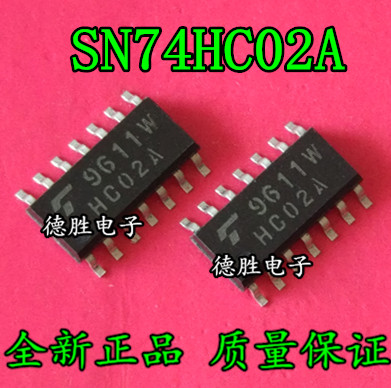TC74HC02AF 74HC02A  SOP14-5.2中体贴片 全新进口芯片IC现货