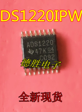 ADS1220IPWR ADS1220IPW ADS1220 TSSOP16模数转换器全新进口芯片
