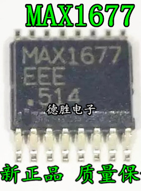 MAX1677EEE 开关稳压器 全新进口芯片IC现货