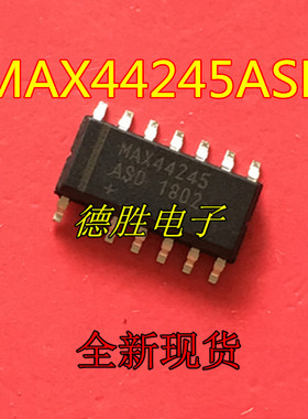 MAX44245ASD+ 精密放大器 1 MHz 2.7V-36V 90uA 全新正品现货