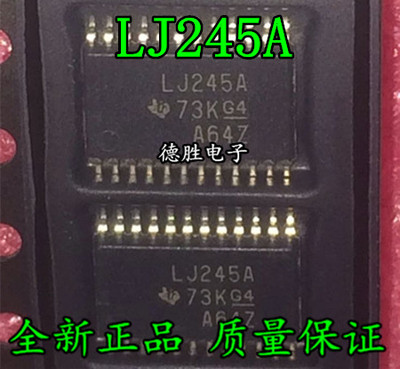 SN74LVC4245APWR SN74LVC4245APW LJ245A TSSOP 全新正品现货