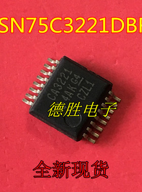 SN75C3221DBR CA3221 SSOP 全新原装正品现货 驱动芯片IC