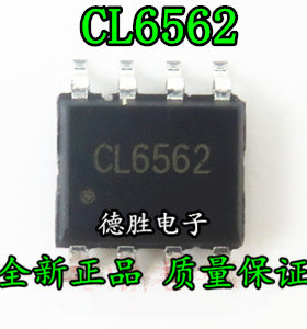 CL6562 SOP8 全新现货  一系列配单