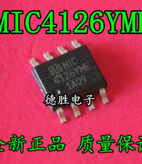 MIC4126YME 4126YME SOP8  全新正品现货