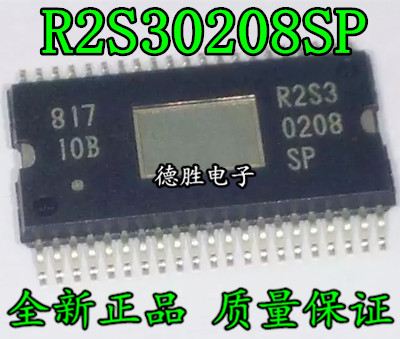 R2S30208SP R2S30208S R2S30208 SSOP 全新进口芯片IC现货