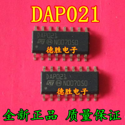 DAP021 全新液晶电源管理芯片 全新正品现货 专业配单