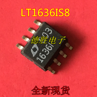 LT1636IS8 LT1636I  LT1636CS8 SOP8电压反馈运算放大器 全新进口