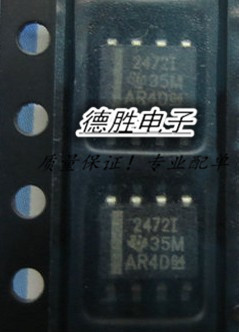 TLV2472IDR TLV2472CDR 2472I SOP8 精密双运放放大器 全新进口IC