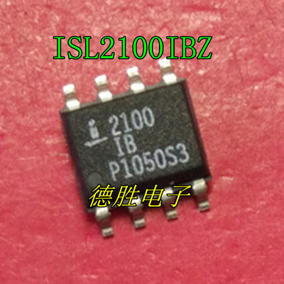 ISL2100IBZ ISL2100IB HIP2100IBZ HIP2100IB 全新原装正品