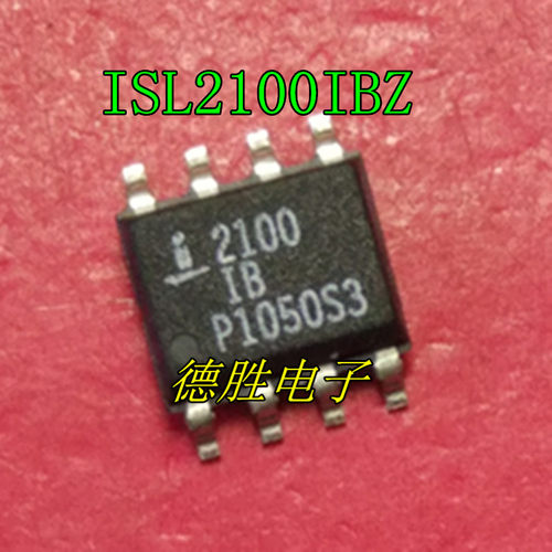 ISL2100IBZ ISL2100IB HIP2100IBZ HIP2100IB 全新原装正品