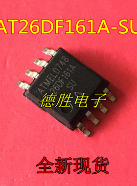 AT26DF161-SU AT26DF161A-SU SOP8 FLASH存储器 全新原装正品