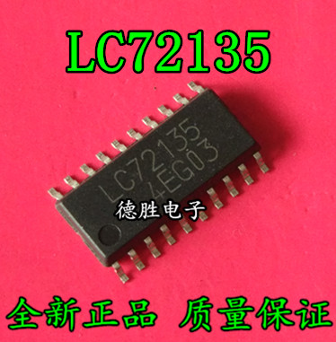LC72135 SOP20贴片芯片 全新进口IC