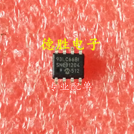 PIC93LC66BI/SN 93LC66B-I/SN  全新正品现货可 专业配单