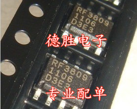 RF3809TR RF3809 射频管 全新正品现货可 专业配单