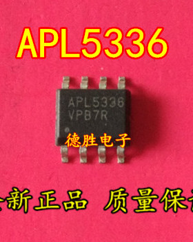 APL5336KAI-TRG  APL5336 电源管理芯片SOP-8 全新正品现货可