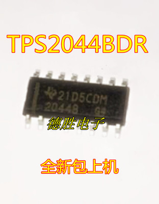 TPS2044BD TPS2044BDR 印字2044B SOP16 全新正品包上机