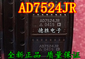 AD7524JRZ AD7524JR 数模转换器  SOP-16 全新进口芯片IC现货