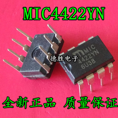 MIC4422YN 4422YN MIC4422 直插DIP8 缓冲 驱动器 全新进口芯片