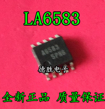 LA6583M-TLM-H LA6583 A6583 SOP10 全新正品现货可