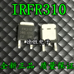 IRFR310TR FR310 1.7A/400CV 贴片TO-252封装