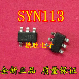 syn113 丝印f113 无线遥控发射芯片,过认证发射ic 全新正品现货