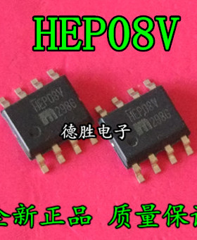 HEP08V SY10EP08VZC 全新正品现货 专业配单