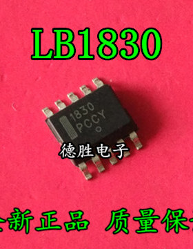 LB1830M-S-TE-L  LB1830 SOP10全新正品现货可