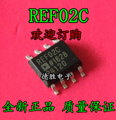 REF02C REF02CSZ 精密基准电压/温度传感器 全新正品现货